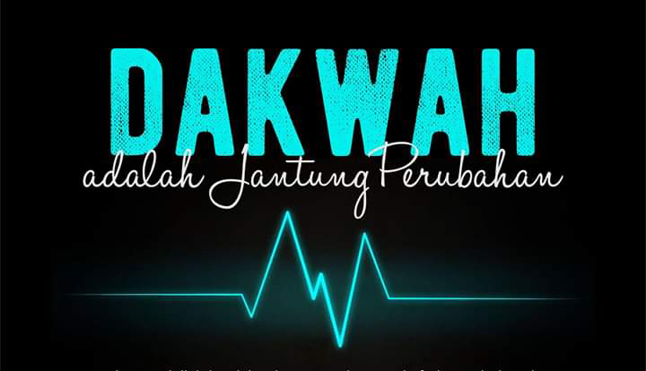 Dakwah Profesional: Antara Kewajiban Dan Kebutuhan